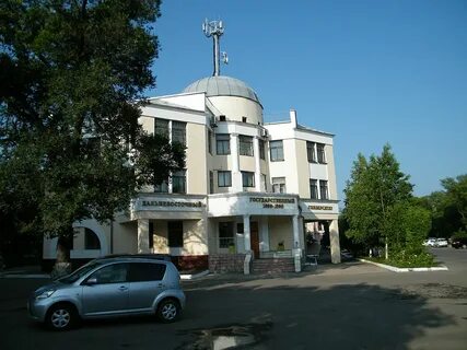 Институты г уссурийска