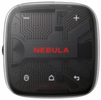 Nebula apollo