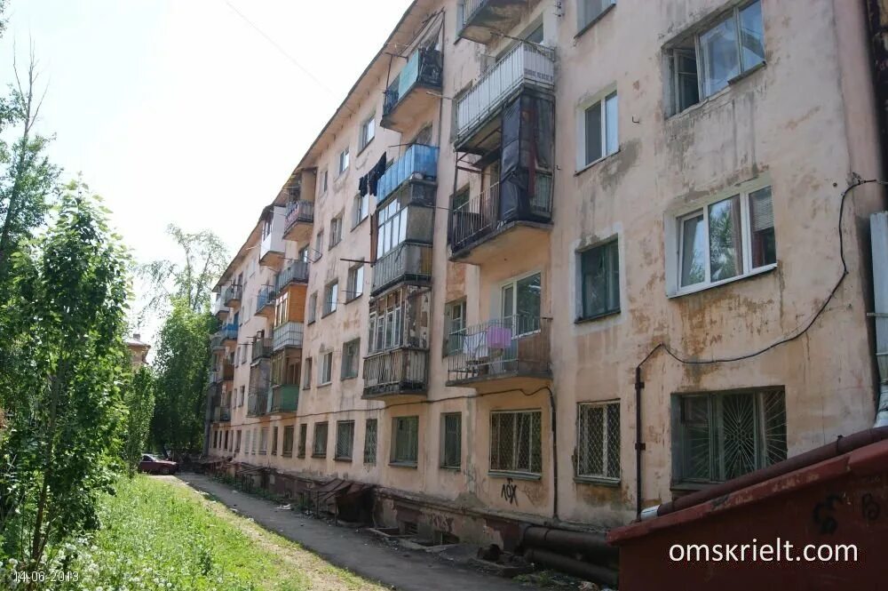 Ул 20 партсъезда 57 омск. 20 партсъезда омск. 20 партсъезда. 20 партсъезда. 20 партсъезда 47 омск.