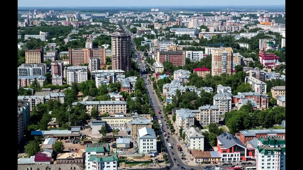 Что есть в городе киров. Киров центр города. киров (кировская область). город киров кировская область вид сверху. киров виды города.
