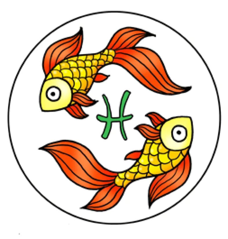 Лучшие знаки для рыб. Знак рыбы. Рыбка символ. Рыбки знак зодиака. Знак зодиака рыбы картинки.
