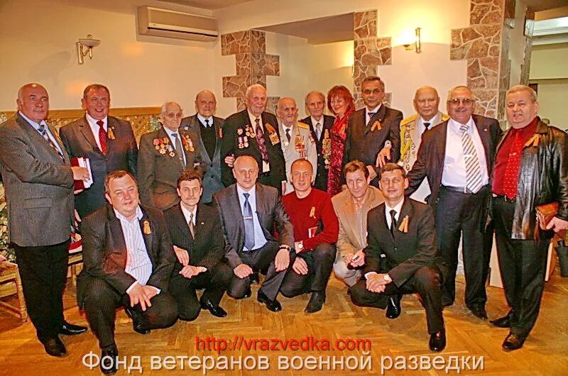 Московский дом ветеранов войн и вооруженных сил сцена. Фонд ветеранов войн. Фонд ветеранов войн. Фонд ветеранов войн. Фонды ветеранов.
