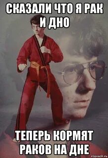 День теперь