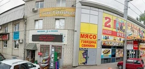 Ул имени в г клочкова 85