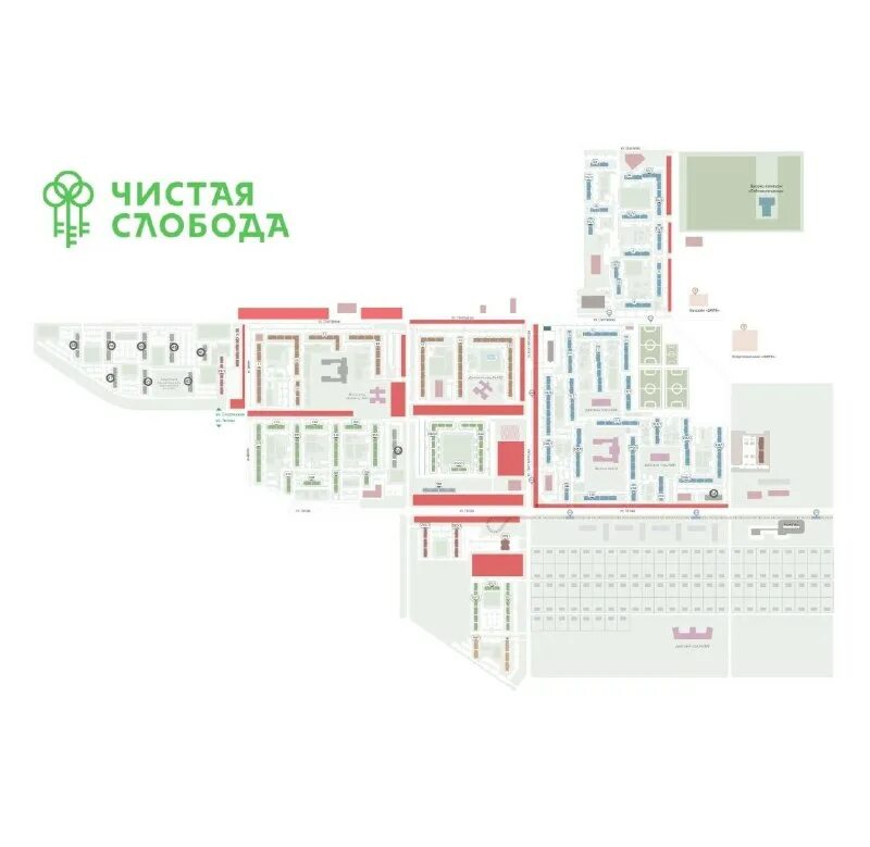 чистая слобода работа в новосибирске. план застройки чистой слободы новосибирск. мкр чистая слобода будущее. чистая слобода новосибирск история создания. сайт ук чистая слобода новосибирск.