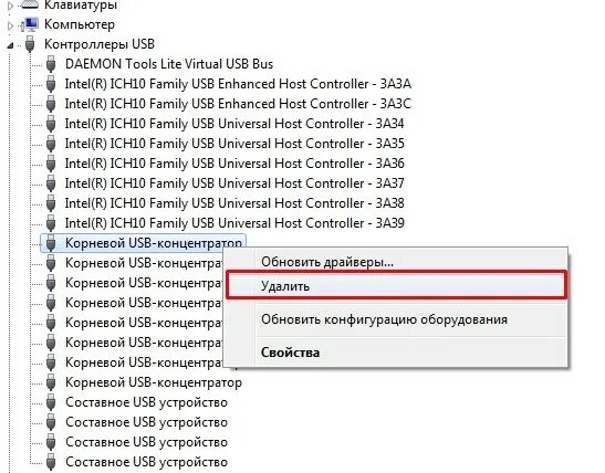 Почему не работают usb порты. Работает юсб. Почему не работают USB Порты на компьютере. Проверить юсб устройства. Как увеличить количество юсб портов в ноутбуке.