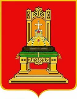 Герб тверской