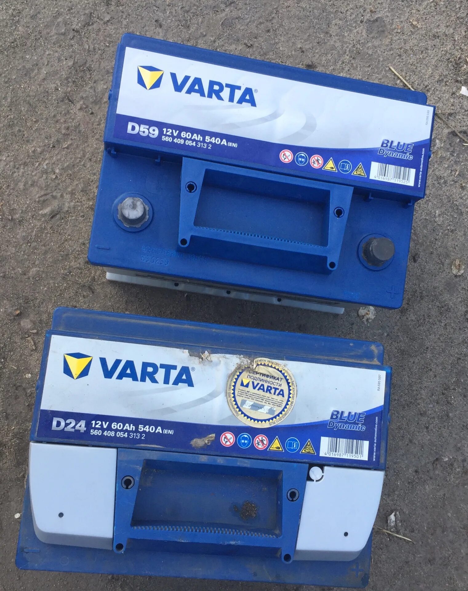 Аккумулятор varta d59. 5604090543132 varta. varta nissan wingroad.