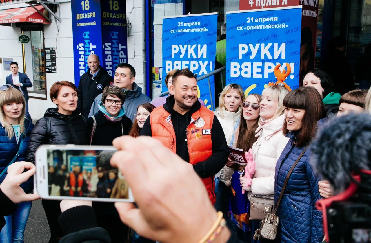 Старт продаж метро. Смарт продажи. старт продаж. сегодня старт продаж. старт продаж реклама.