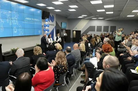Новости наконец