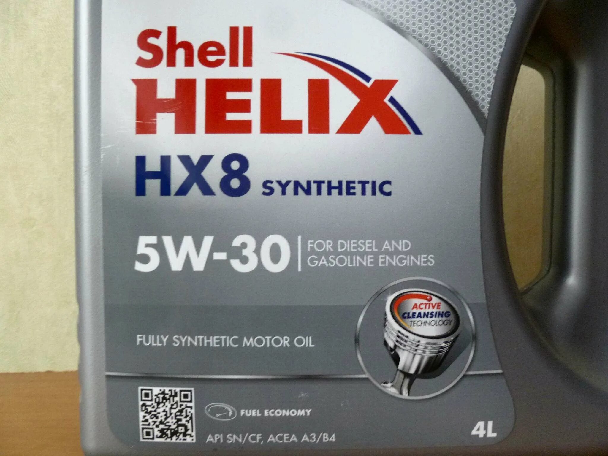 Масло моторное Shell 550040542. Shell Helix hx8 Synthetic 5w30 4л.. Масло Shell 5/30 Helix hx8 syn 4. Shell Helix hx8 5w-30 4л.