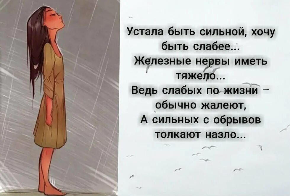 Ведь по данным