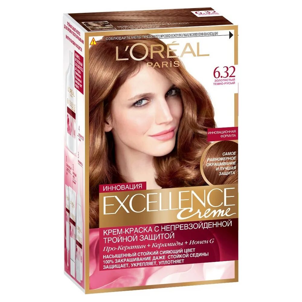 32. Лореаль экселанс русый отзывы. Лореаль экселанс 6. L'oreal paris excellence стойкая крем-краска для волос. 43 медный русый.