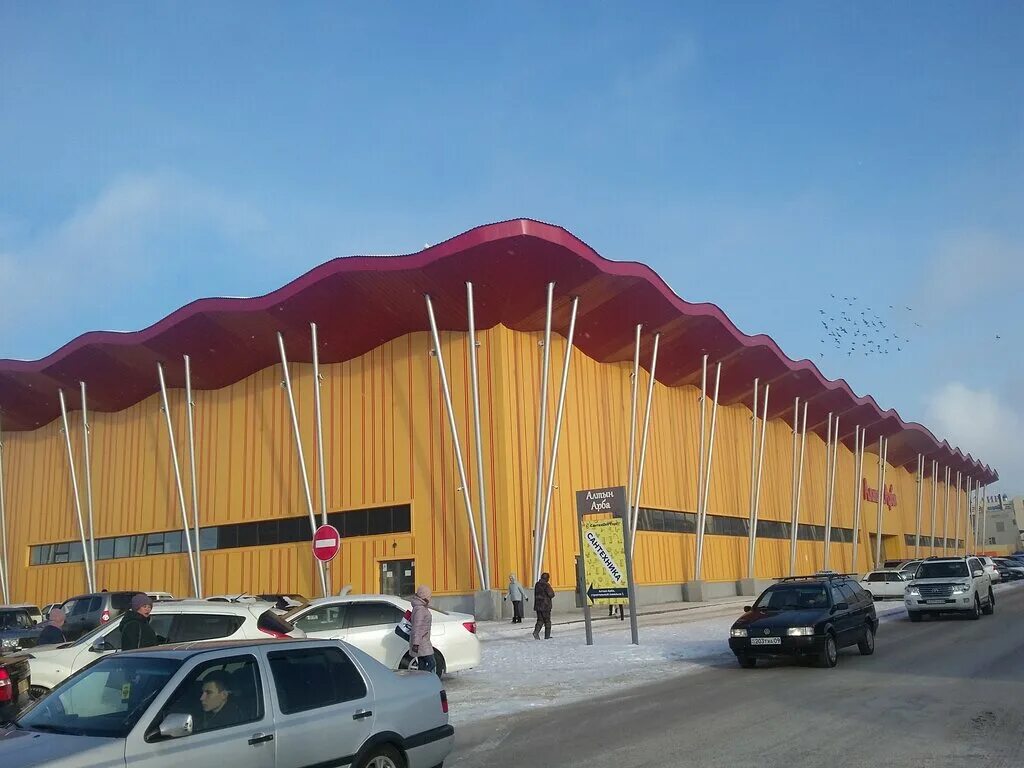 алтын сарай ведущий. алтын караганда. алтын караганда. юрий лялюшко караганда алтын арба. алтын сарай нукус.