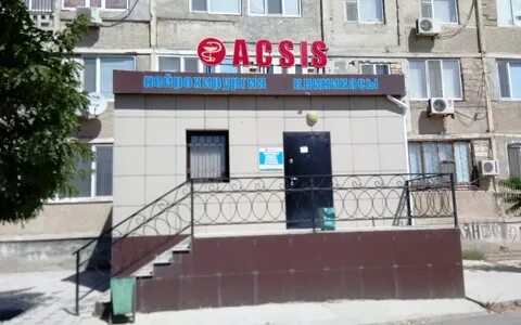 Казахская 21