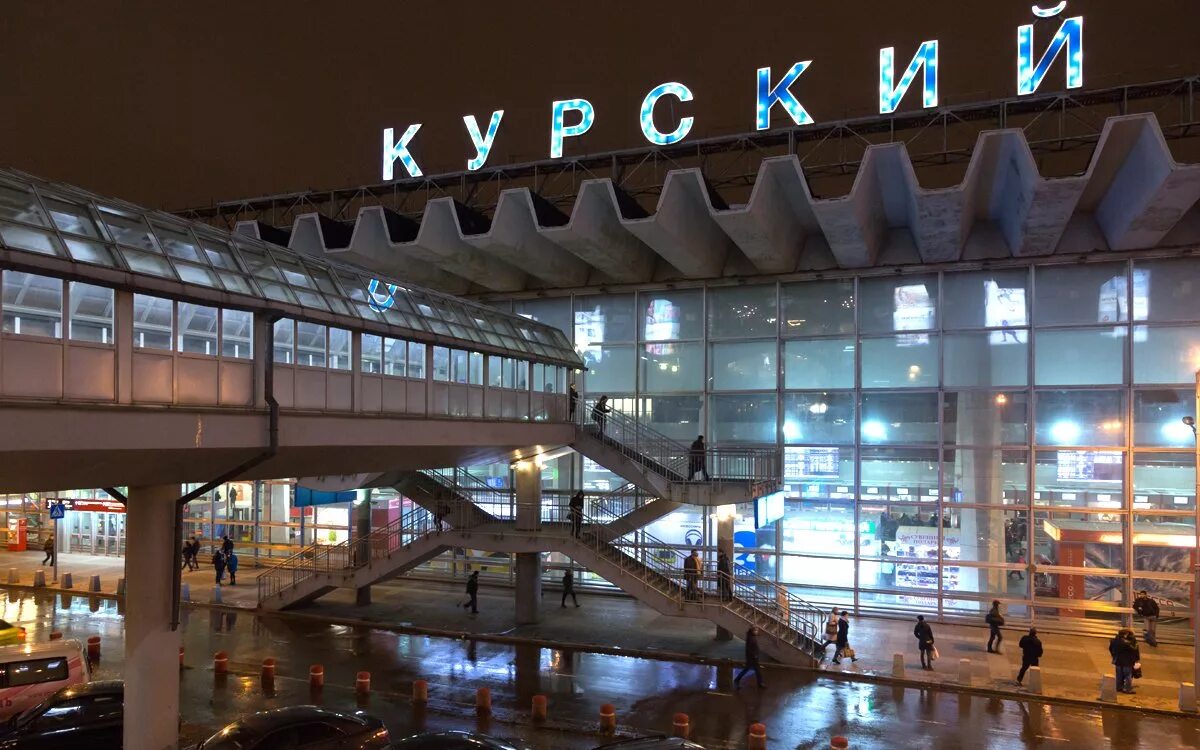 Москва курская курский вокзал. Курская вокзал. Москва улица земляной вал 29с1 курский вокзал. Жд вокзал москва курский вокзал. Курский вокзал архитектура.
