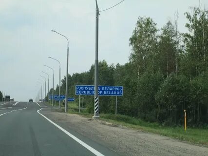 До 3 беларусь