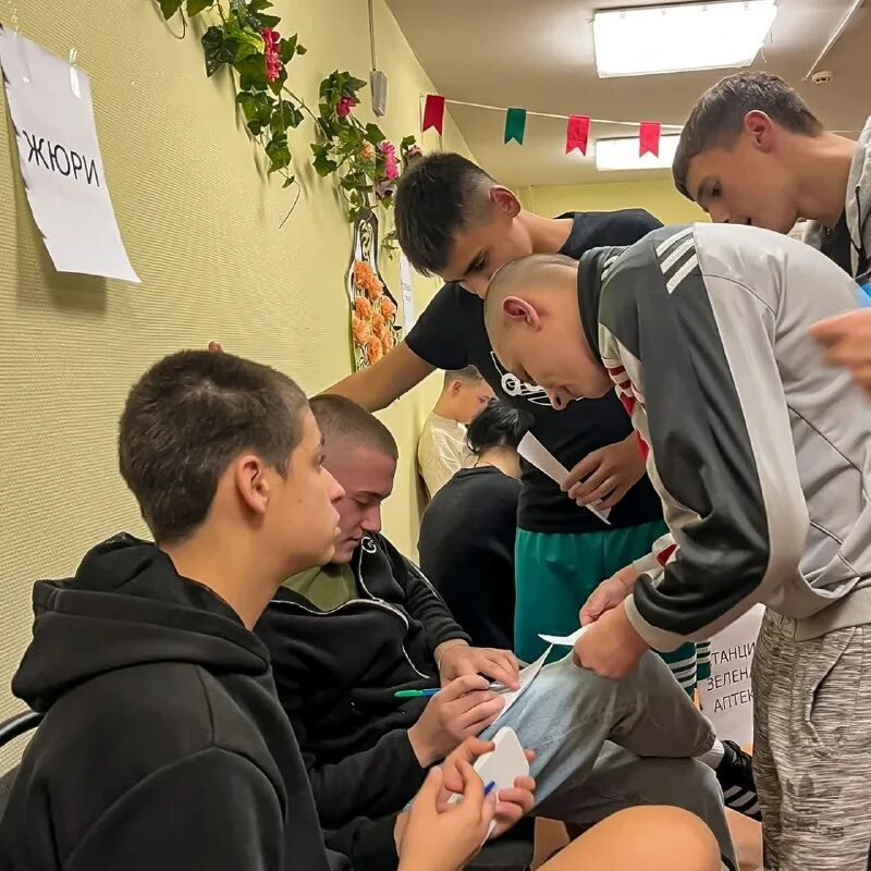 колледж имени жижеля