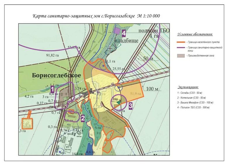 Санитарные зоны карта. Схема санитарно защитной зоны. Санитарно-защитная зона предприятия чертёж. Санитарно-защитные зоны Волгограда. Санитарно защитная зона предприятия примеры.