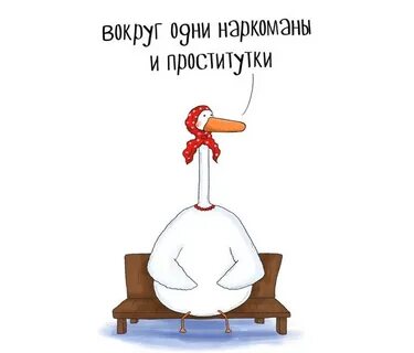 Не зазорно