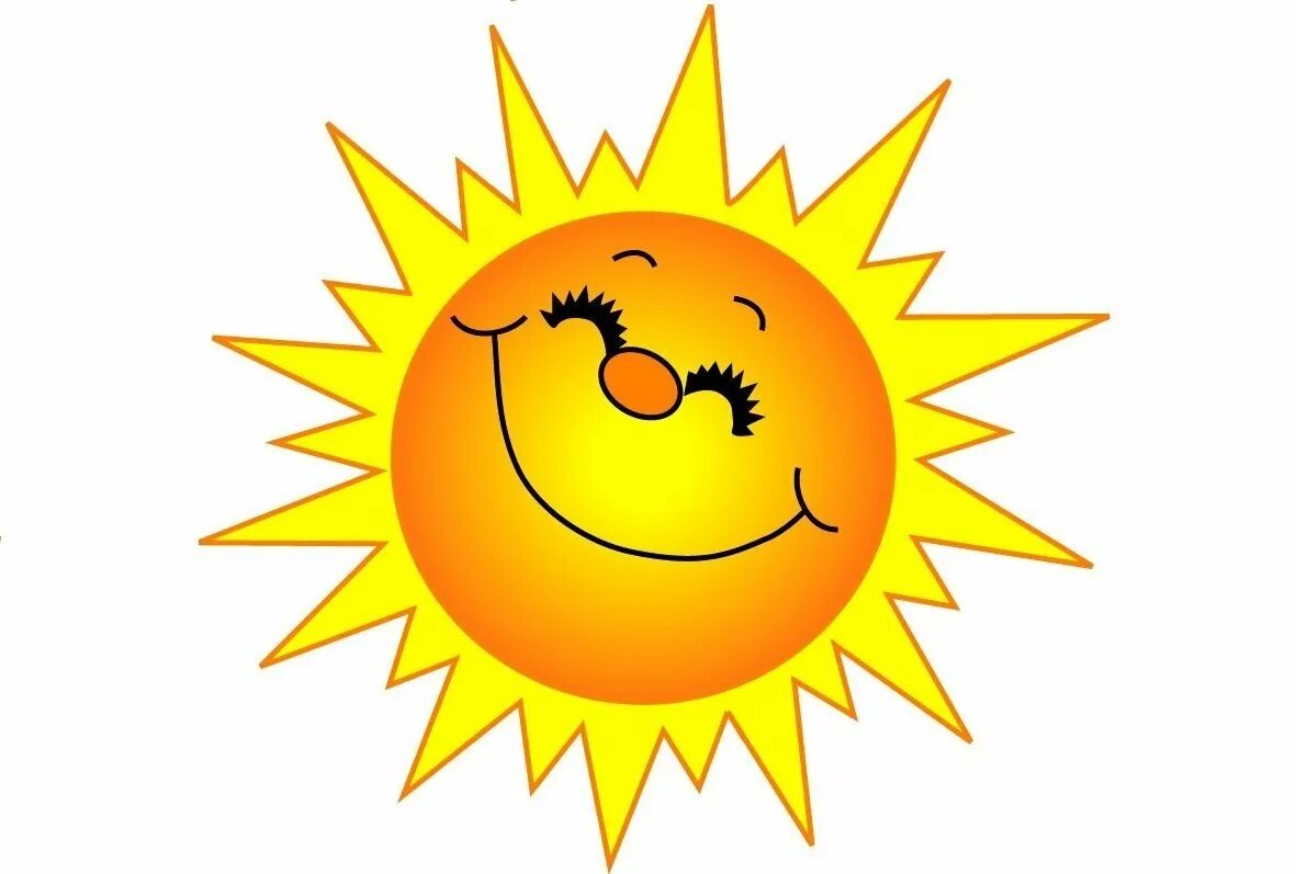 Солнце нарисованное. Прозрачное солнышко. Прозрачное солнышко. Прозрачное солнышко. Прозрачное солнышко.