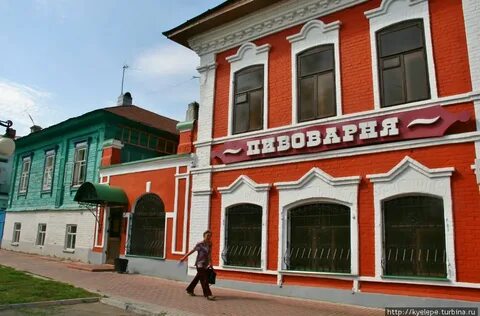Гостиный город
