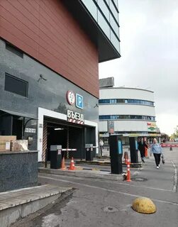 Avenue southwest просп вернадского 86а