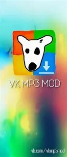 Вкмп