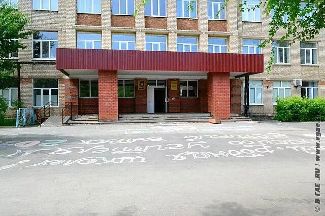 школа 2009 южное бутово сп 1. гбоу г. мбоу гимназия 10 воронеж. 10 школа 1 корпус. 10 школа 1 корпус.