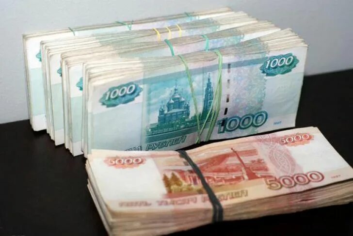 Pin by Lia Neumann on CHIC LIFE = MY LIFE Fake money, Rich money, Money goals