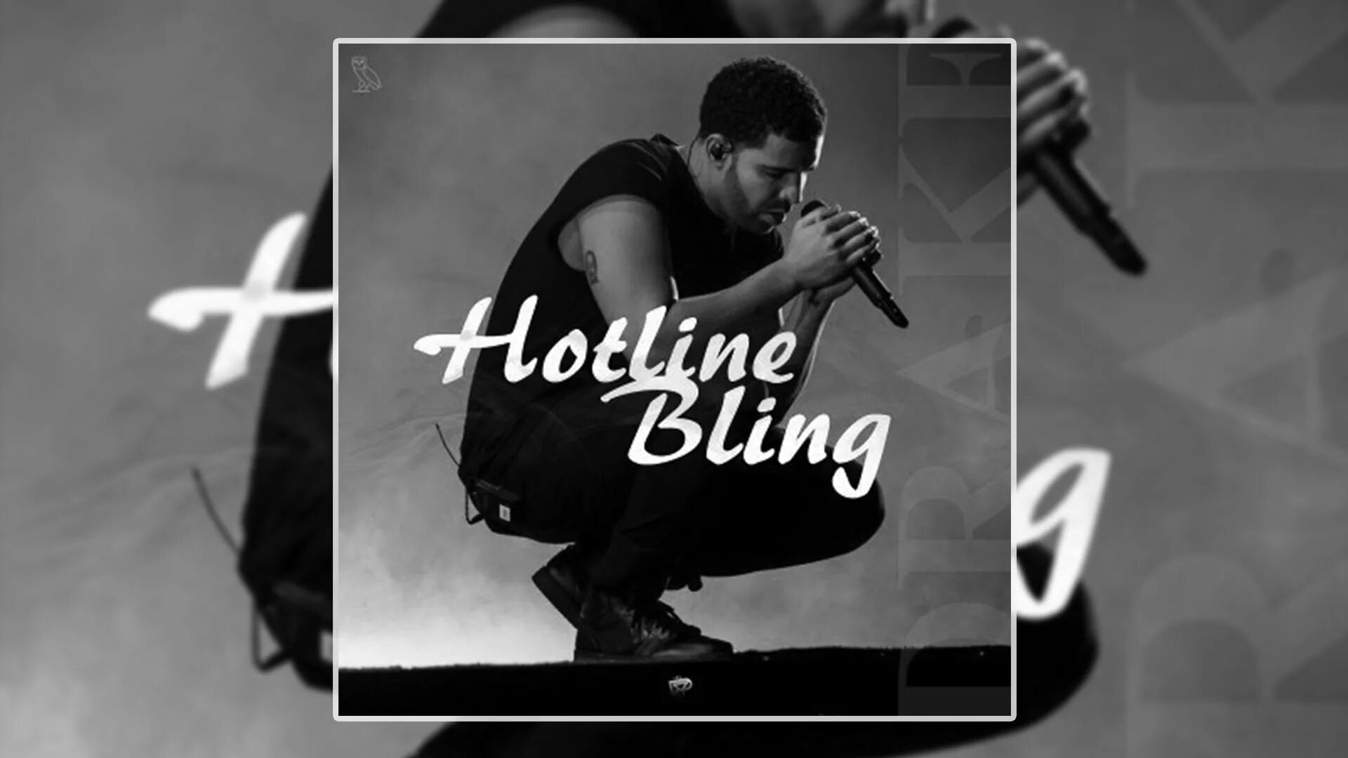 Hotline bling текст. Hotline bling. drake hotline bling. hotline bling обложка. дрейк hotline bling.