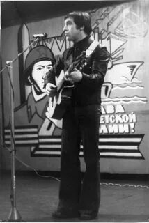 Февраля 1977