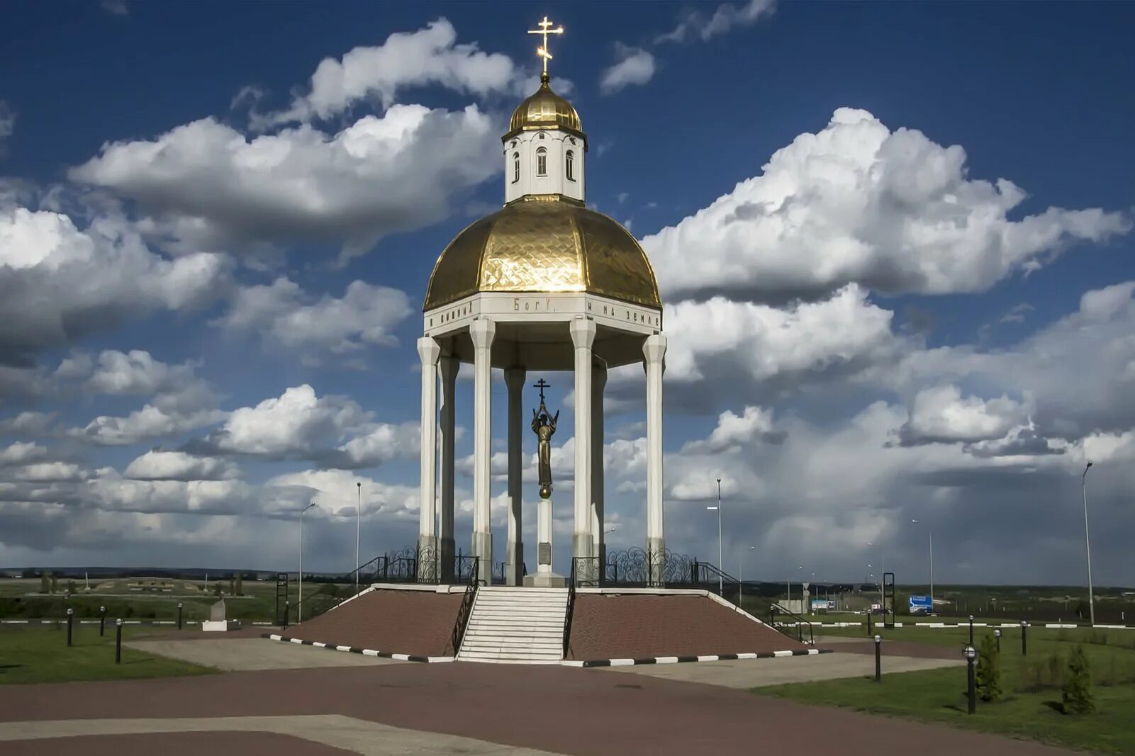 Фотографии белгородской области. Белгород часовня-Ротонда в честь 2000-летия Рождества Христова. Белгородский район Ротонда. Часовня Ротонда Белгородский район. Ротонда Северный Белгород.