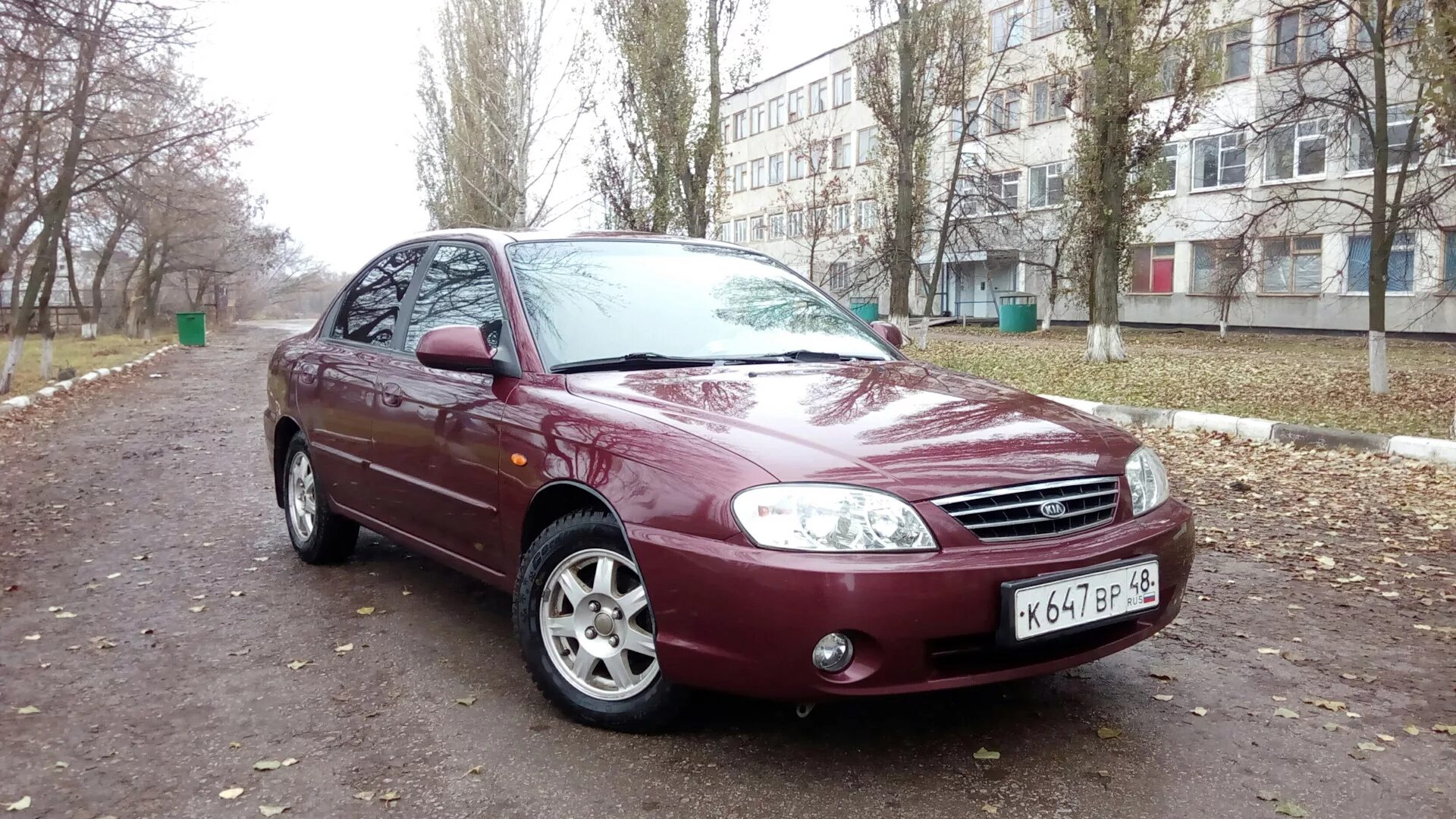 Кия спектра 2008 года. Kia Spectra 2008. Kia Spectra 2008 1.6. Kia Spectra 2007. Киа спектра 2008 красная.