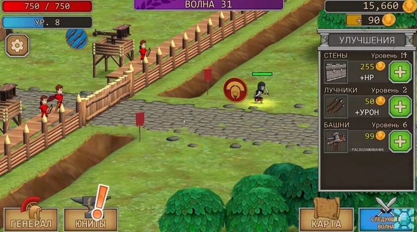 Grow empire rome мод много. Grow empire rome карта. Гров империя рим. Grow empire rome мод много. Grow empire:rome 1.