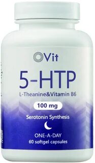 5 нтр что это