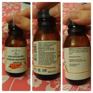 Масло от гайморита