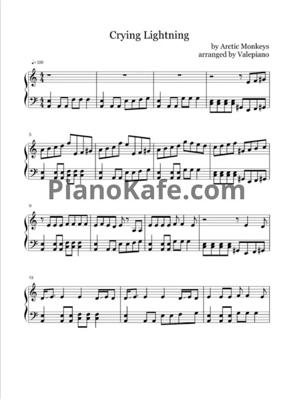 Humbug альбом. Arctic monkeys crying lightning. Crying lightning перевод. Arctic monkeys crying lightning. Crying lightning перевод.