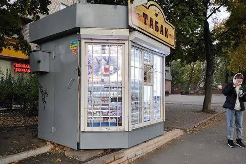 Киоск школа 40