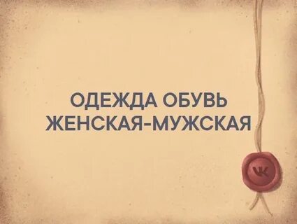 Доброго продуктивного