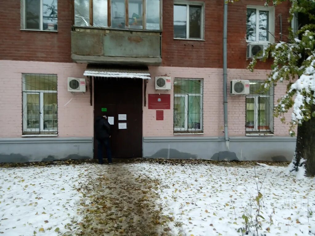 некрасовская 63 самара соцзащита. вольская 113а самара. гусзн самарского округа промышленному району. департамент образования жигулевск. опека в самаре.