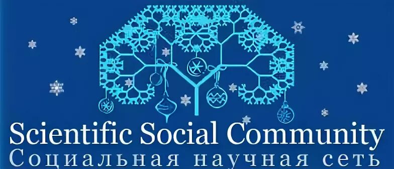 Scientific community. Science-community.org. Social Science. Socialism Science. Scientific society