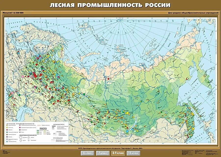 Рекреационные города россии. Карта экономических районов России 9 класс. Карта экономическое районирование России 9 класс. Карта Лесной промышленности России. Экономические районы России на карте 9 класс география.