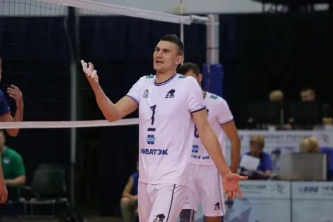 Волейбол трансферы