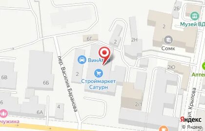 Тд комплект минск