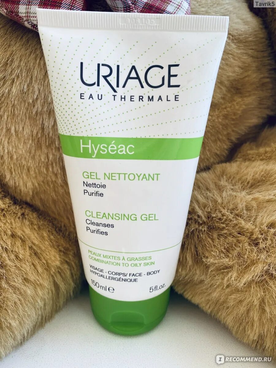 Умывалка урьяж. Uriage hyseac gel. uriage hyseac гель для умывания. урьяж исеак гель для умывания. uriage hyseac gel nettoyant 50 мл.