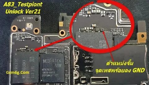 Samsung test points