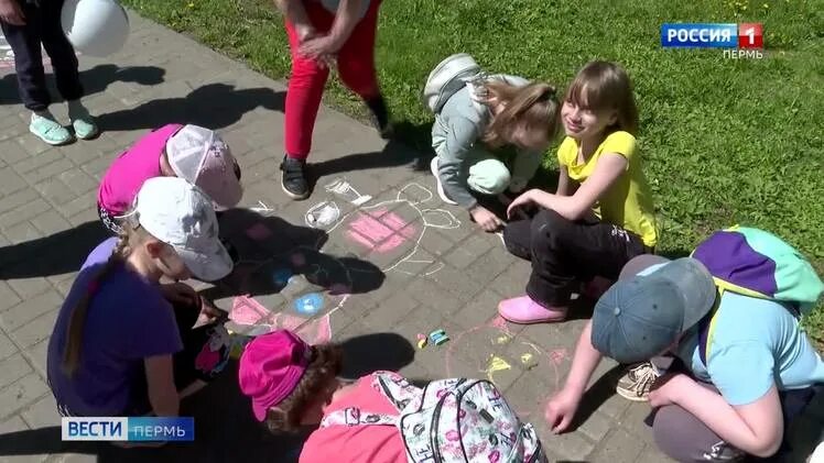 Международный день защиты детей. Праздник в саду молодёжь. Международный день защиты детей Омск. День защиты детей от других детей.