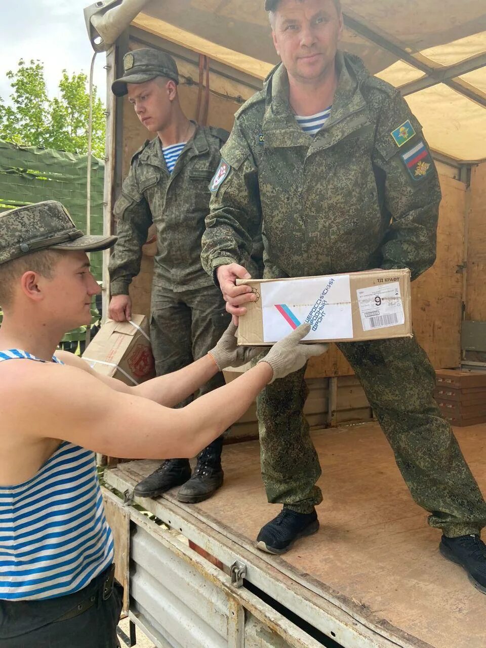 Мобилизованные россияне в украине. Поступление детей участников спецопераций. Для участников спецоперации на украине надписи. Фото десантников россии. Российские военные и дети украины.