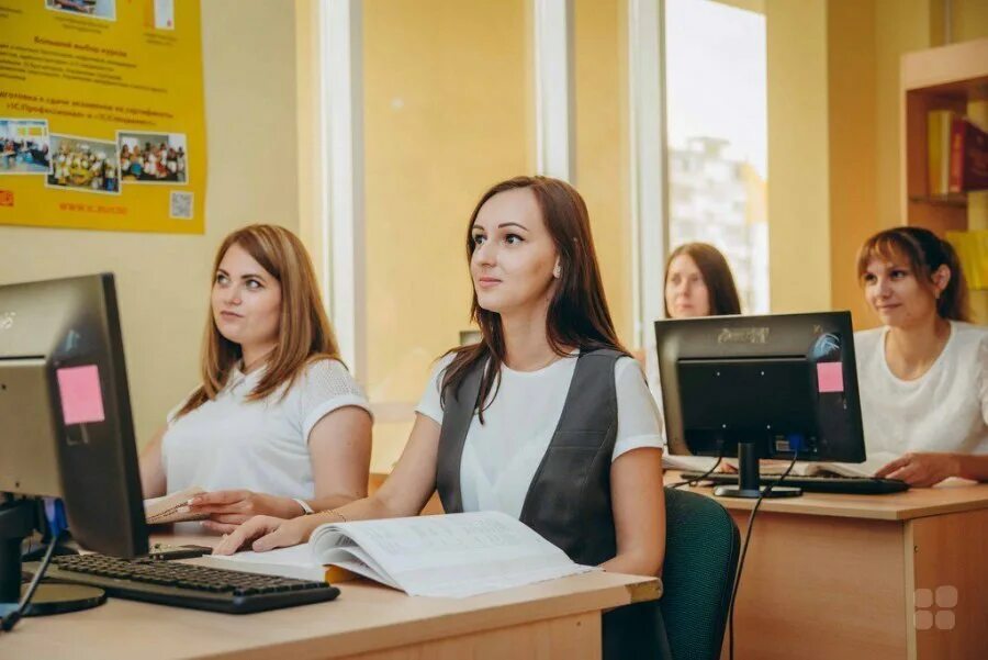 Все про курсы. Учебный центр 1с москва. курсы бухгалтера. курсы бухгалтерии. курсы по бухгалтерии.